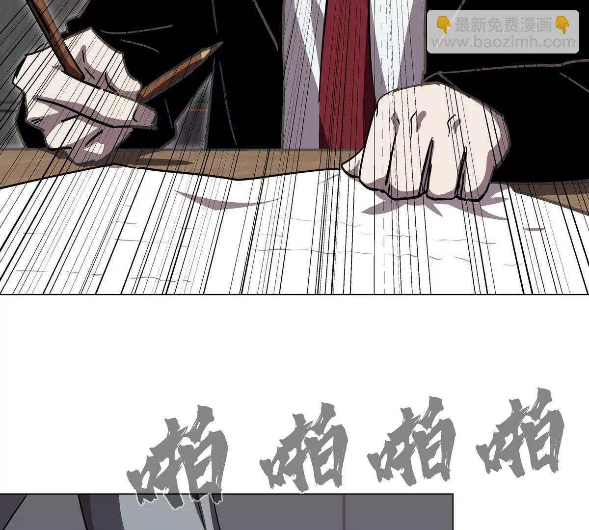 第104话 你好同类(1/3)-第103话