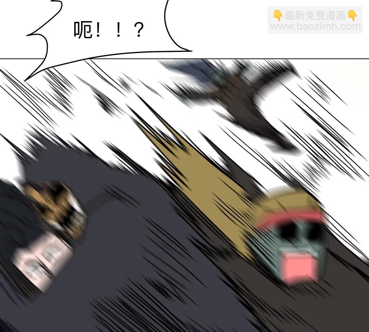 第106话 我喜欢的僵尸(1/2)-第105话
