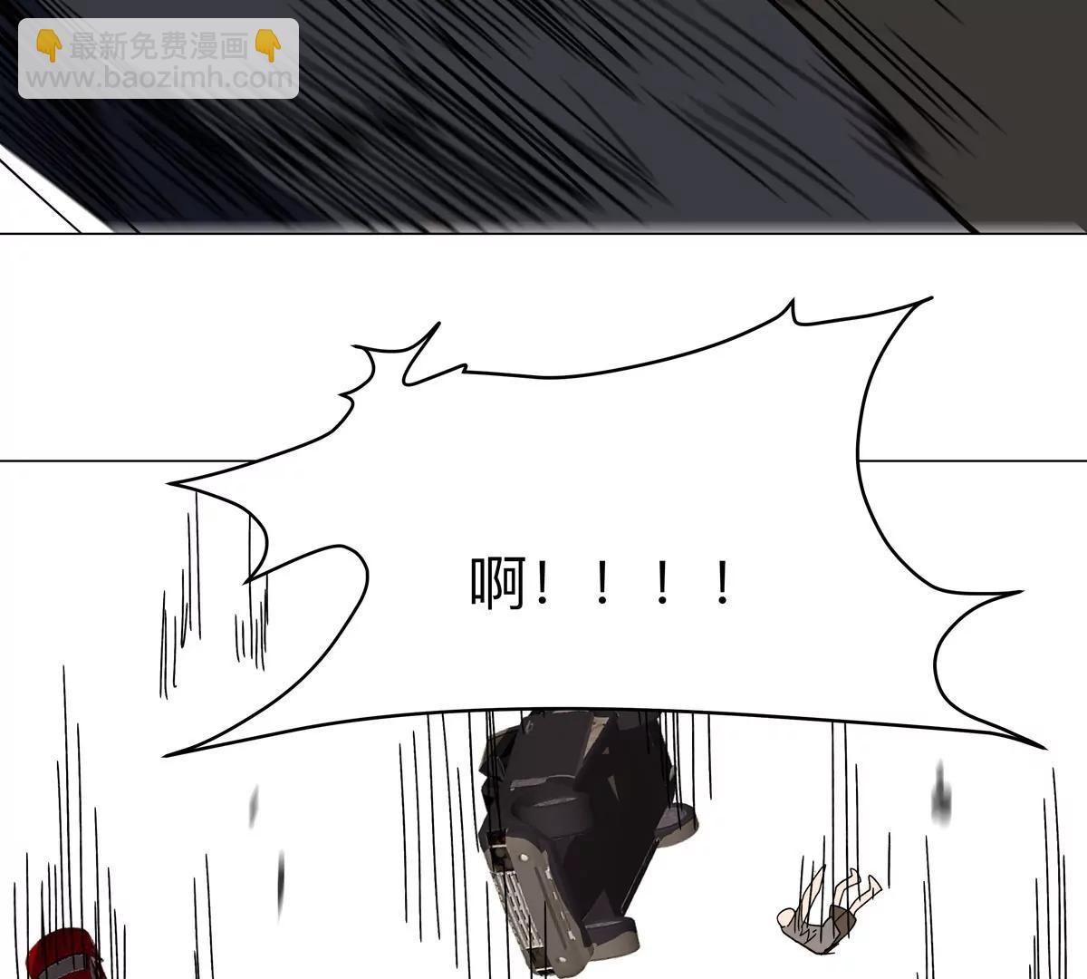 第106话 我喜欢的僵尸(1/2)-第105话