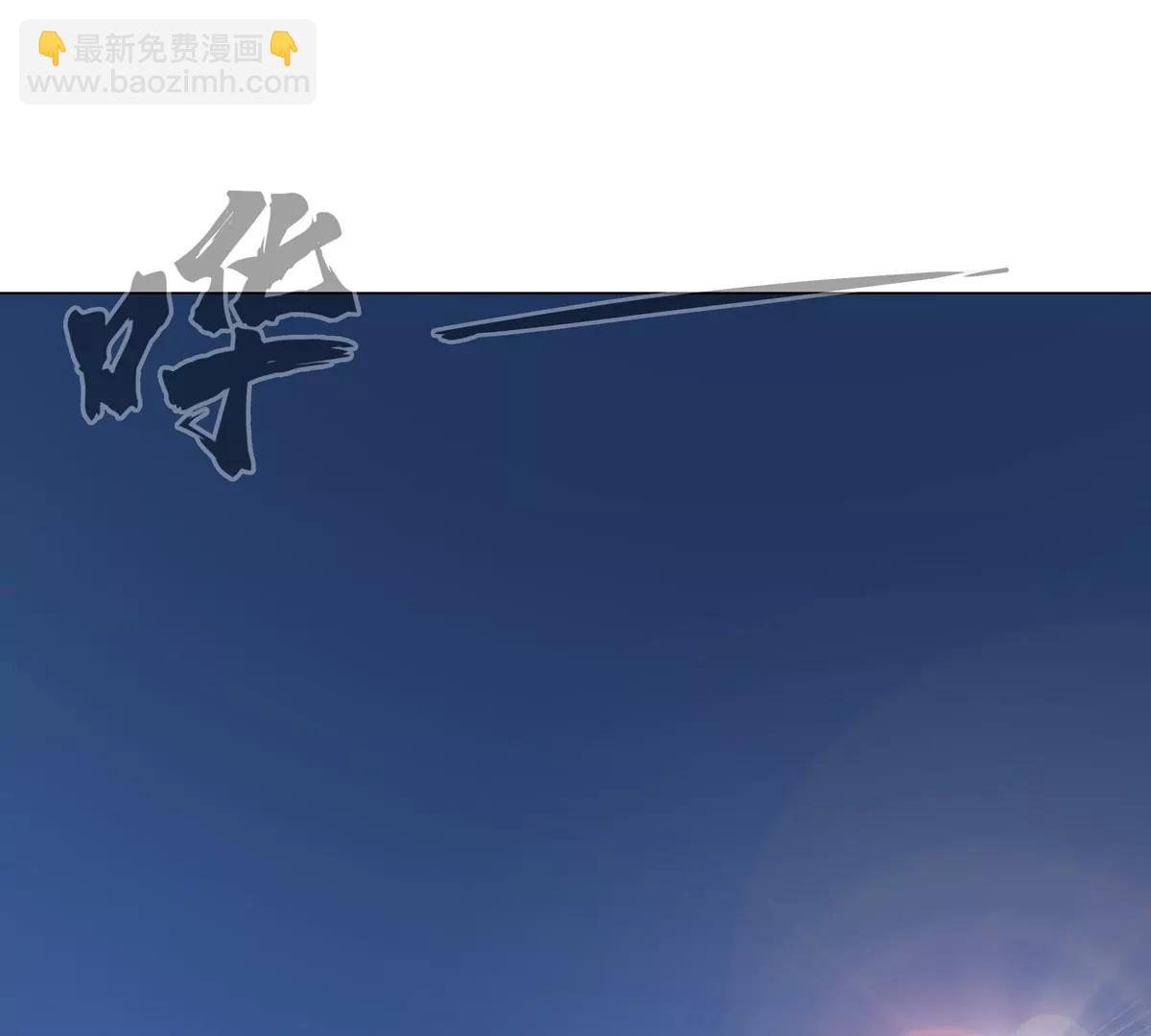 第106话 我喜欢的僵尸(1/2)-第105话
