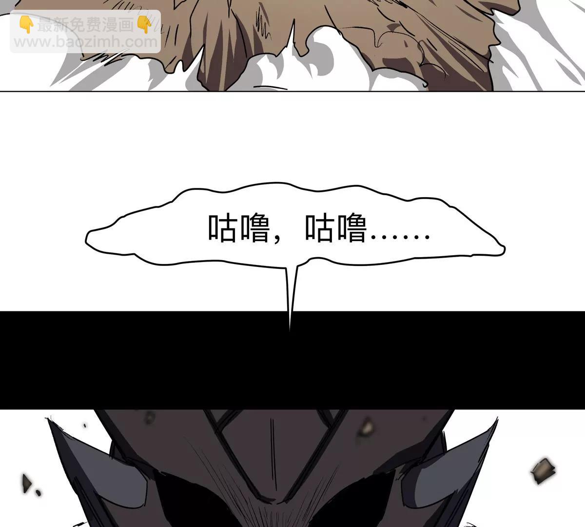 第106话 我喜欢的僵尸(1/2)-第105话