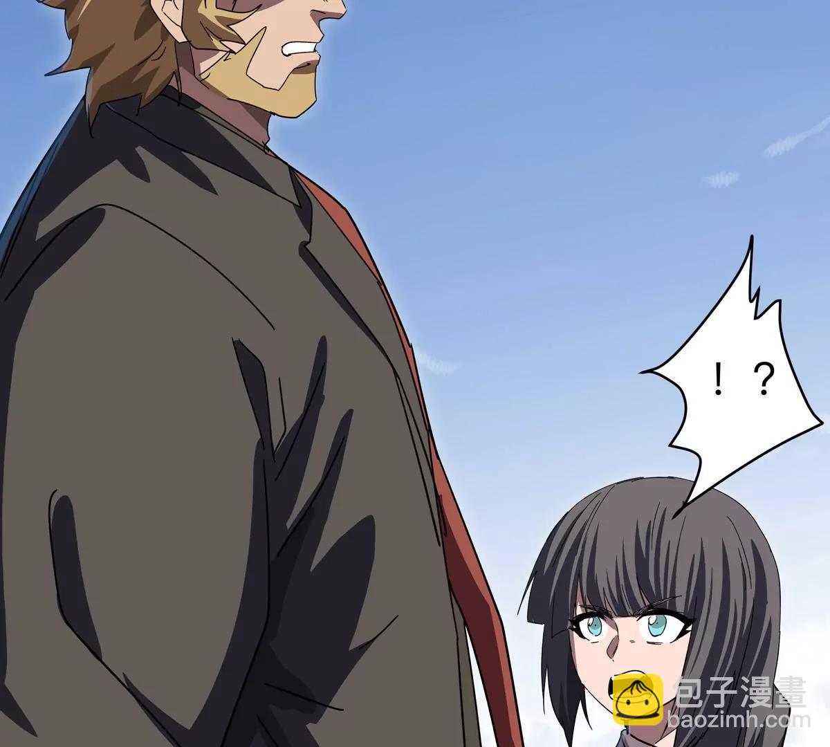 第106话 我喜欢的僵尸(1/2)-第105话