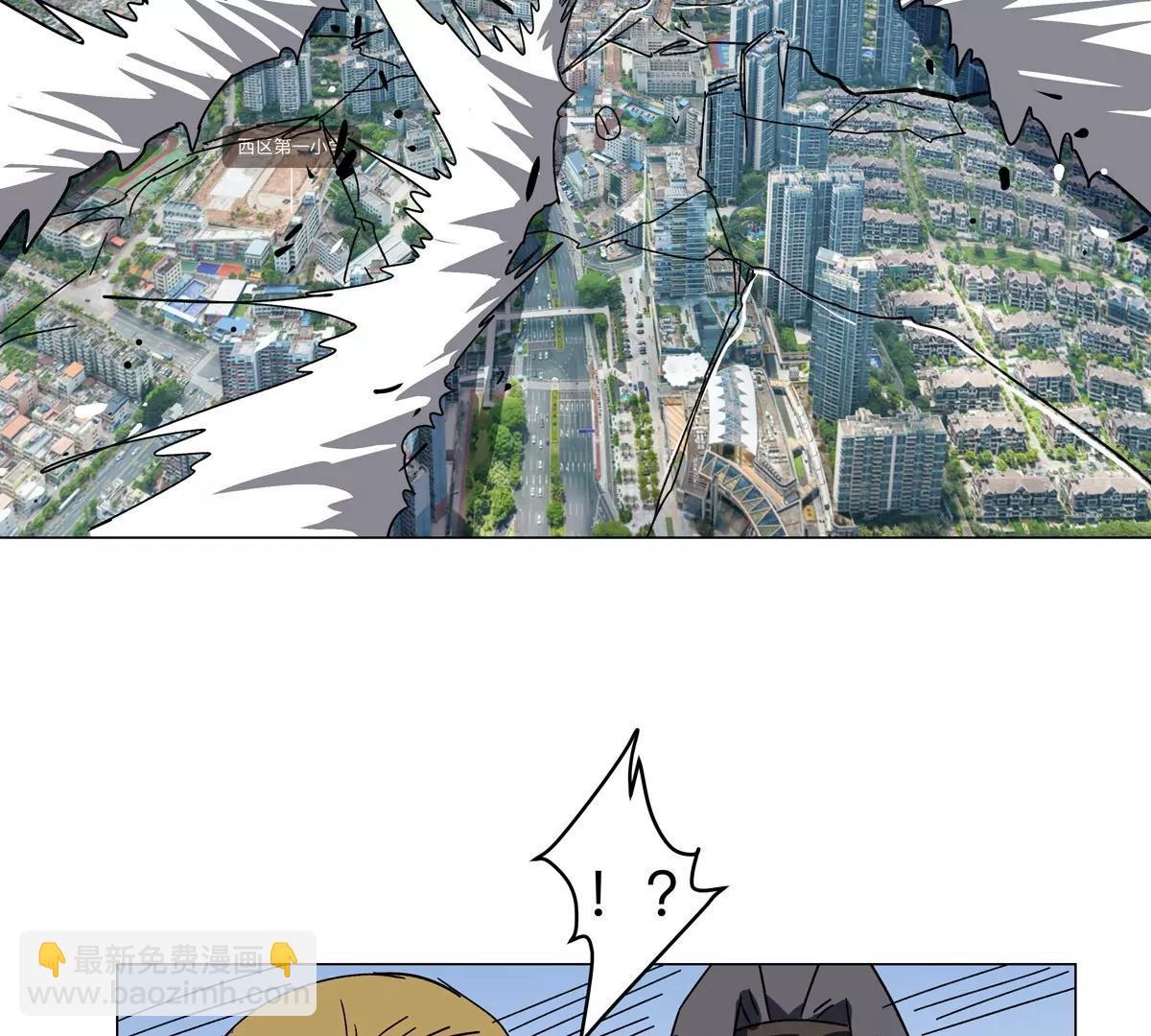 第106话 我喜欢的僵尸(1/2)-第105话