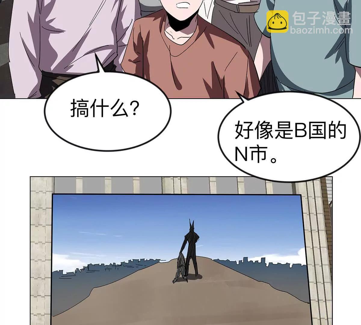 下代人的承担(1/2)-第107话