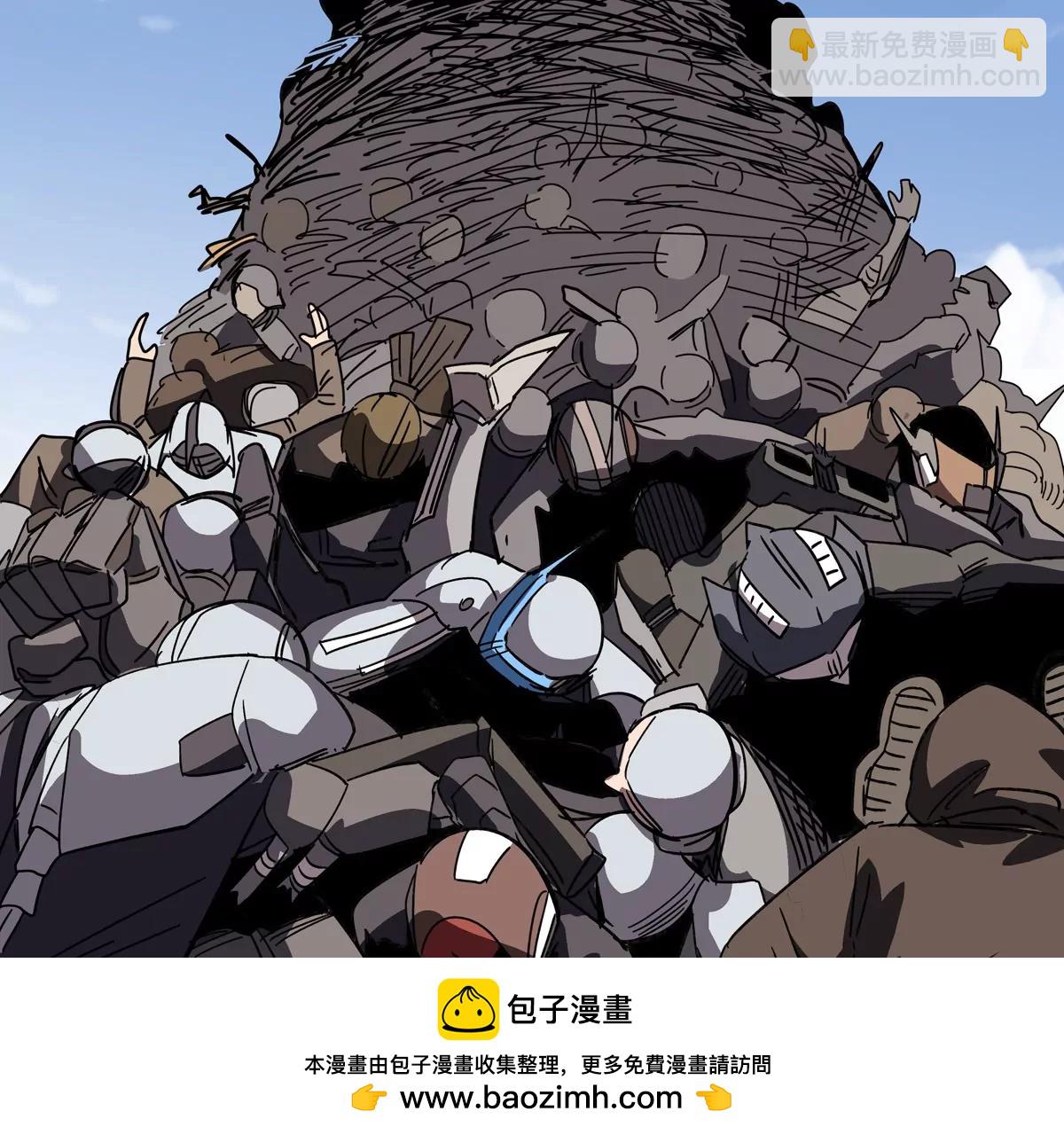 第109话 别添乱(1/2)-第109话