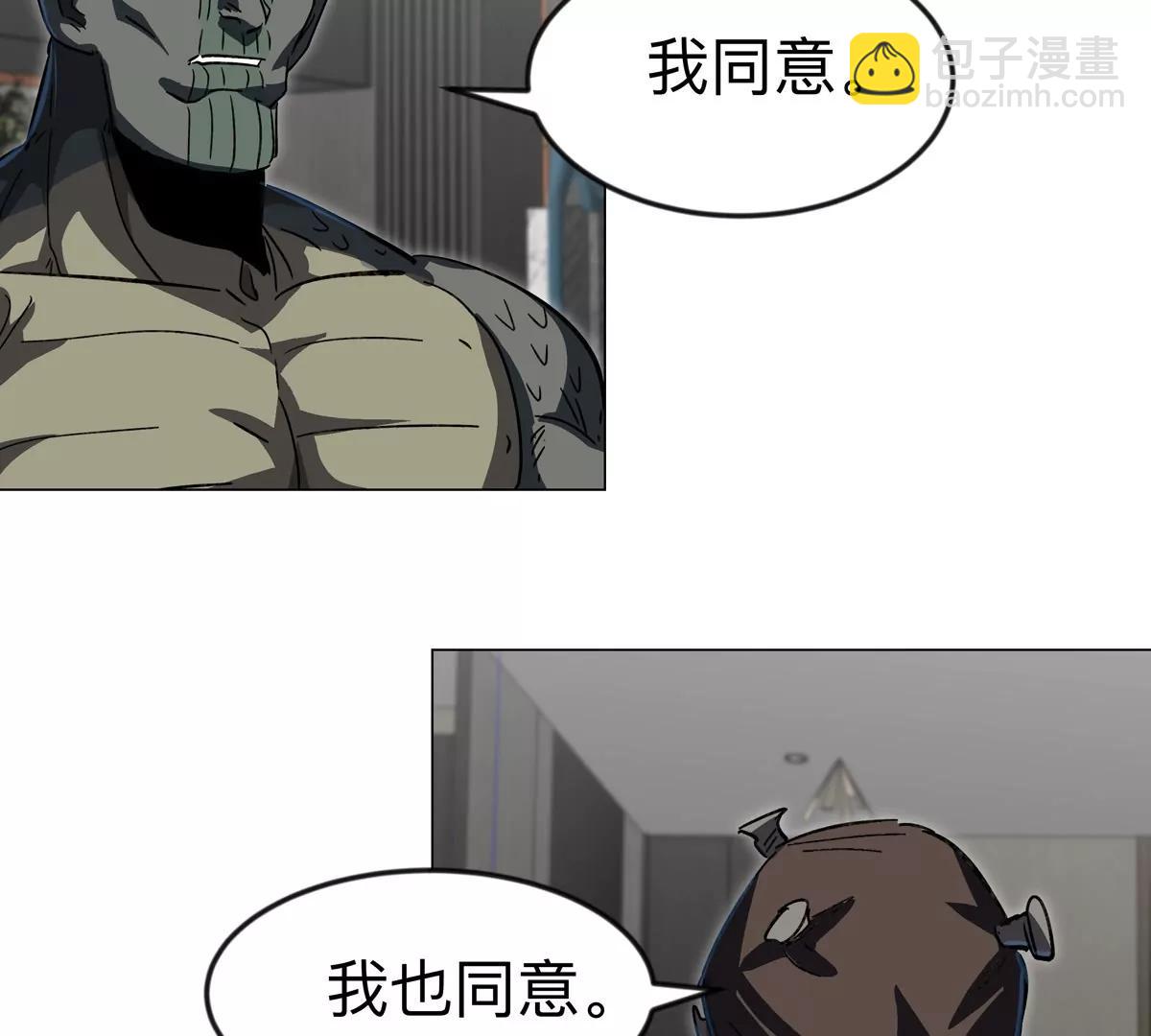 第111话 光明(1/2)-第111话