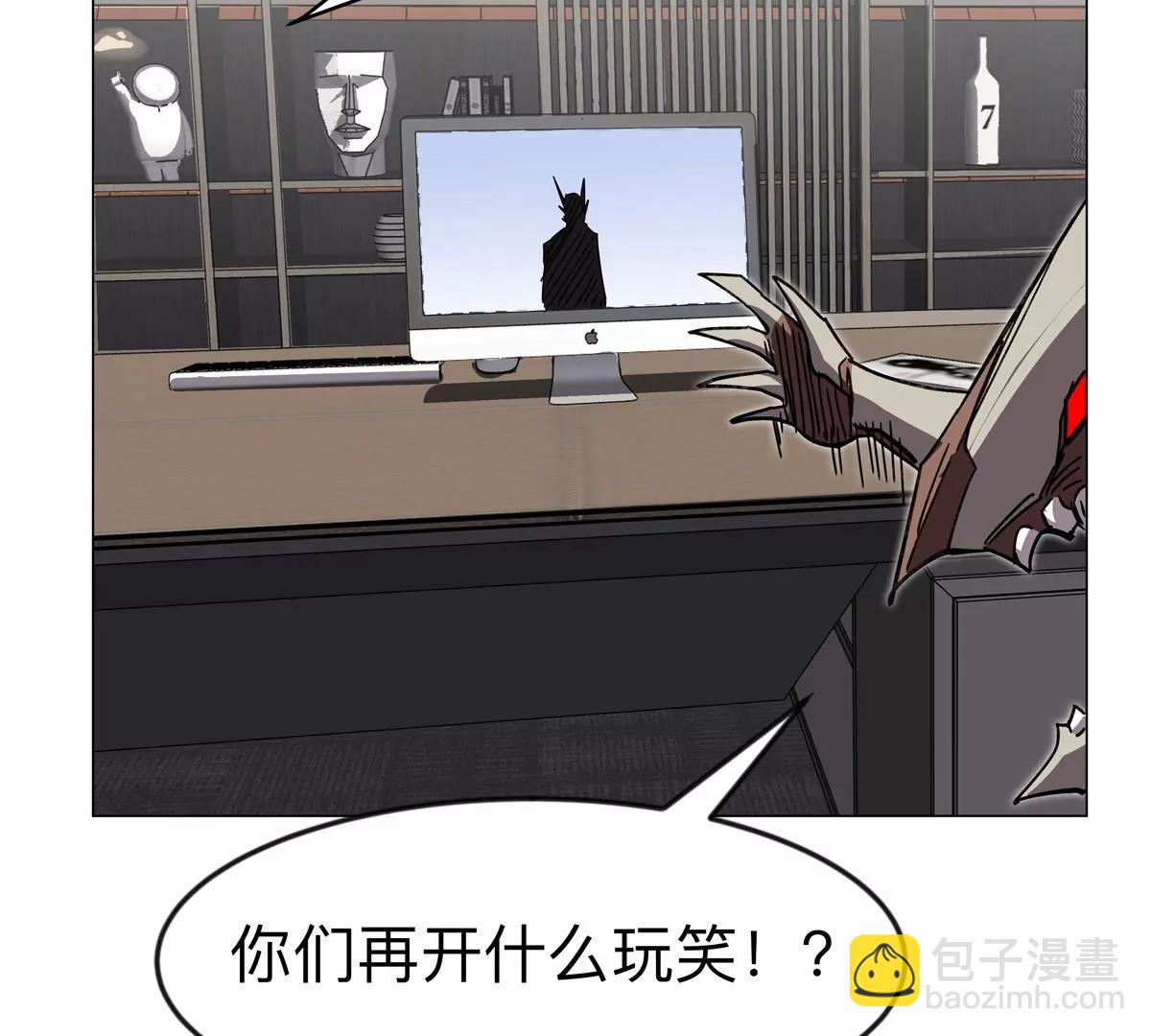第111话 光明(1/2)-第111话
