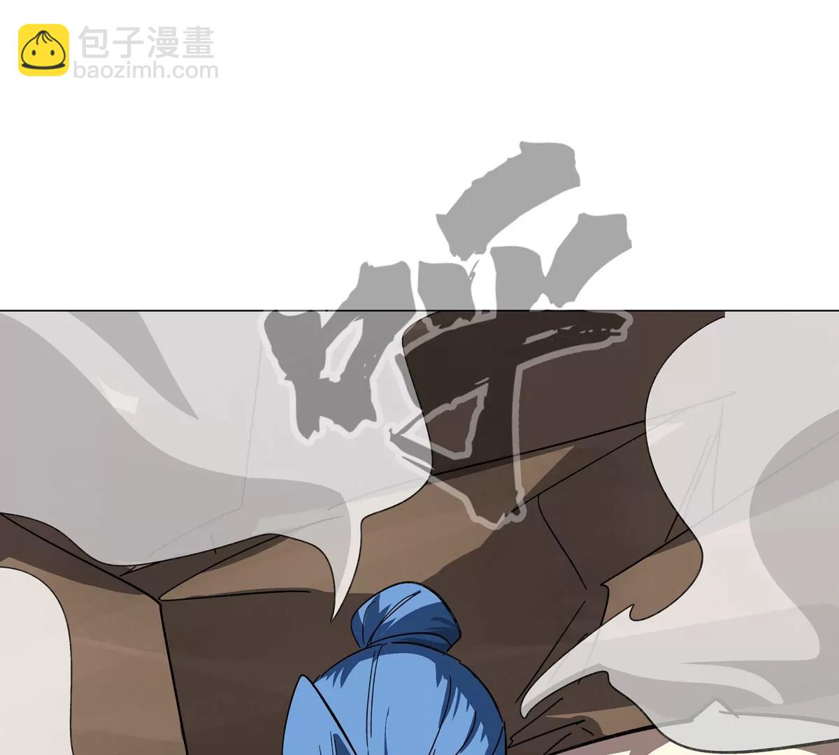 第111话 光明(1/2)-第111话