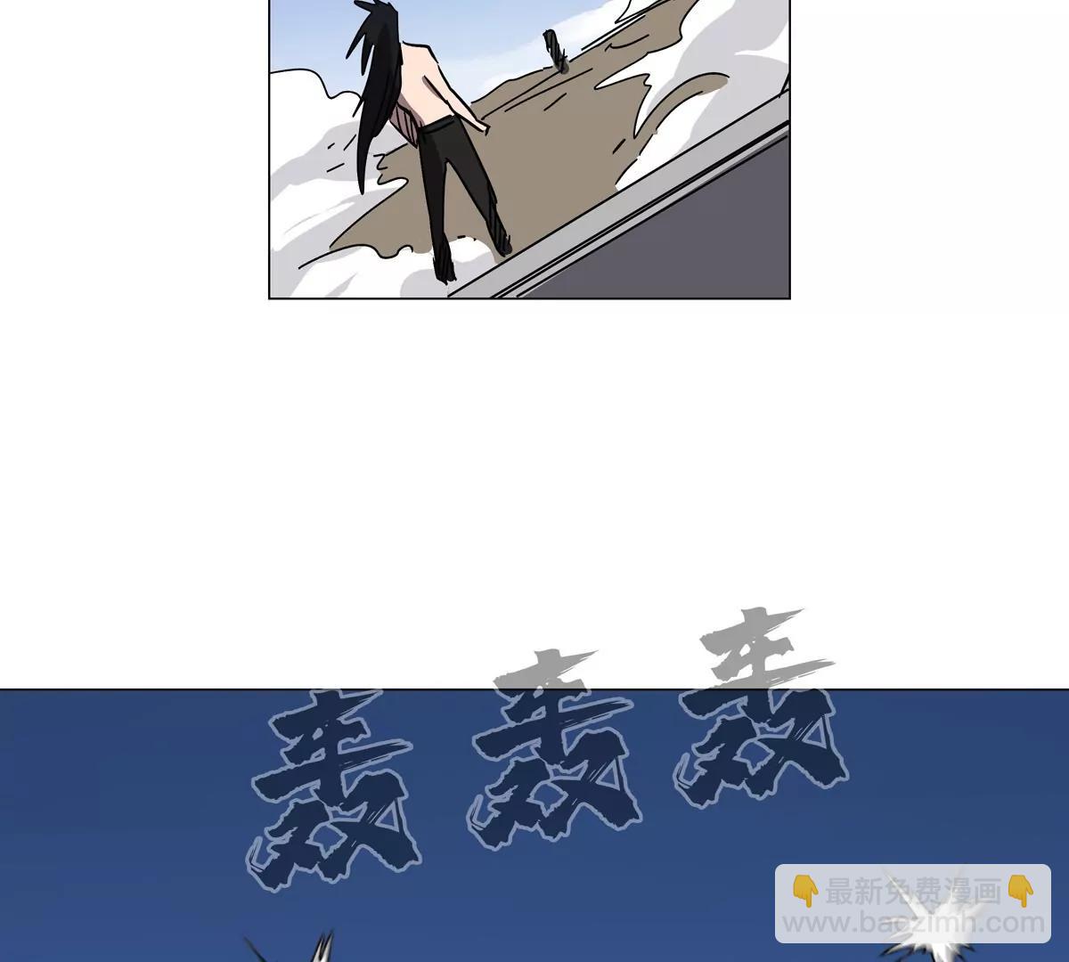 第117话 没有肉体也能活(1/2)-第117话