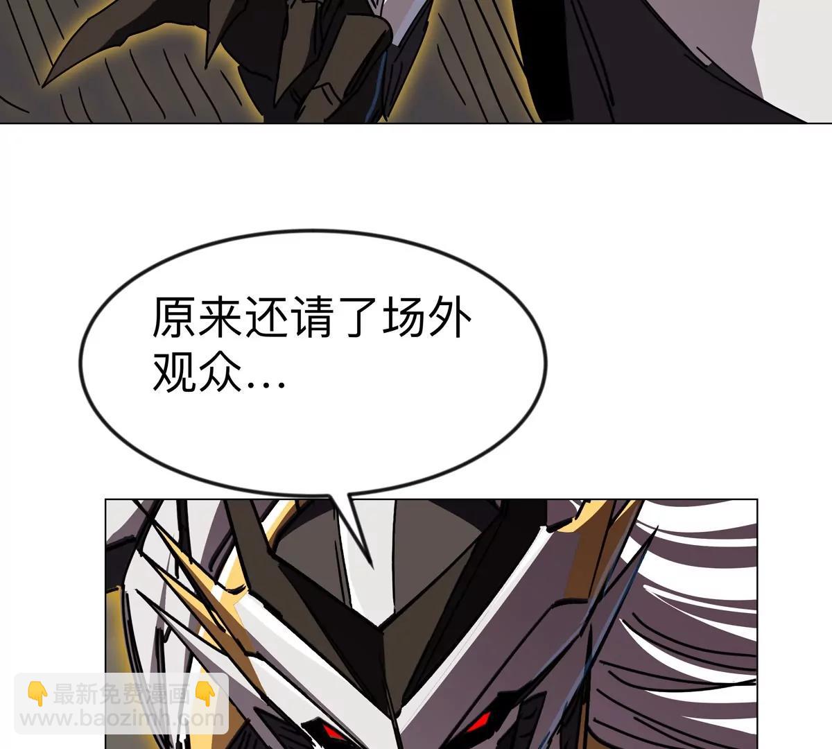 第117话 没有肉体也能活(1/2)-第117话