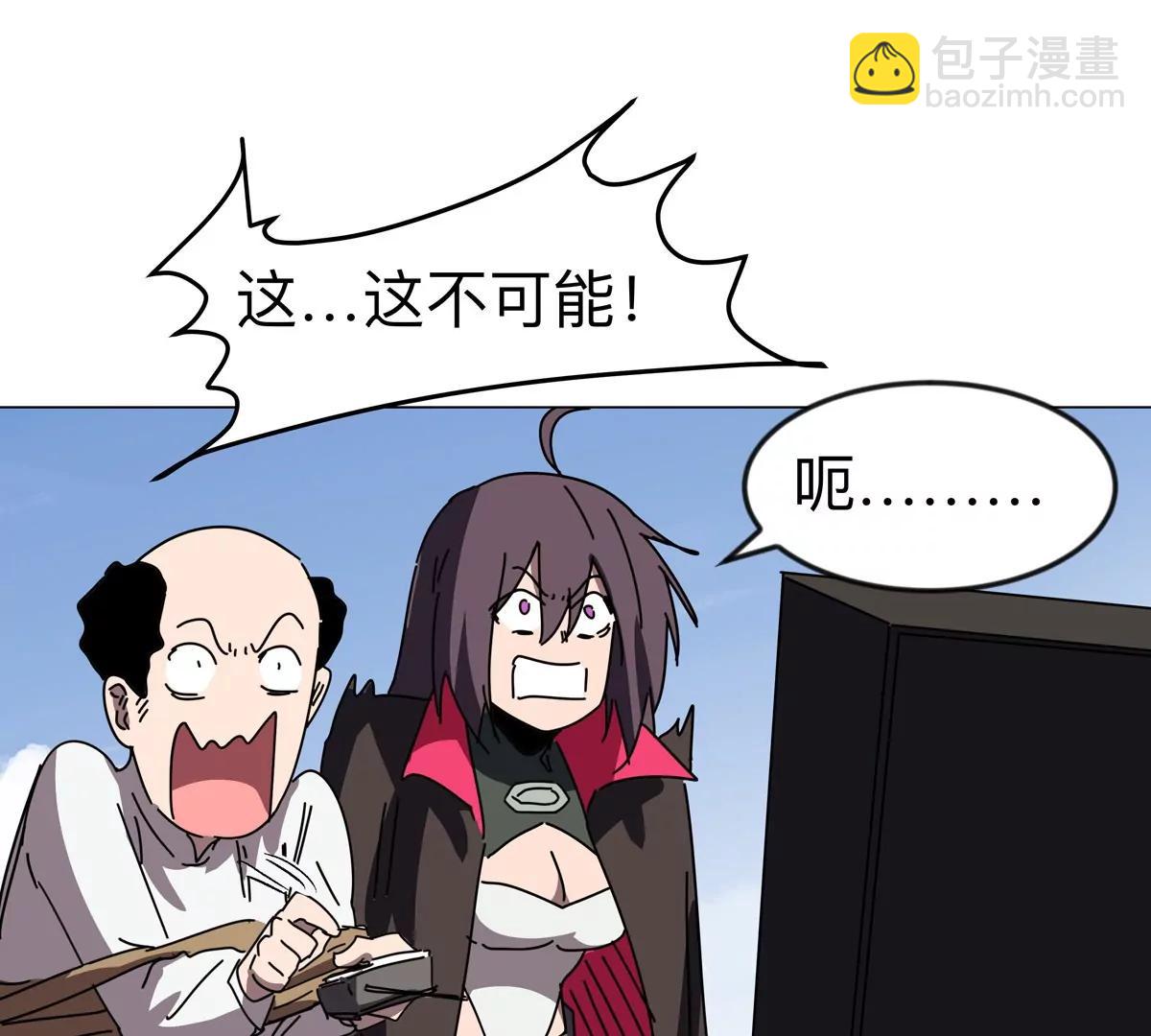 第117话 没有肉体也能活(1/2)-第117话