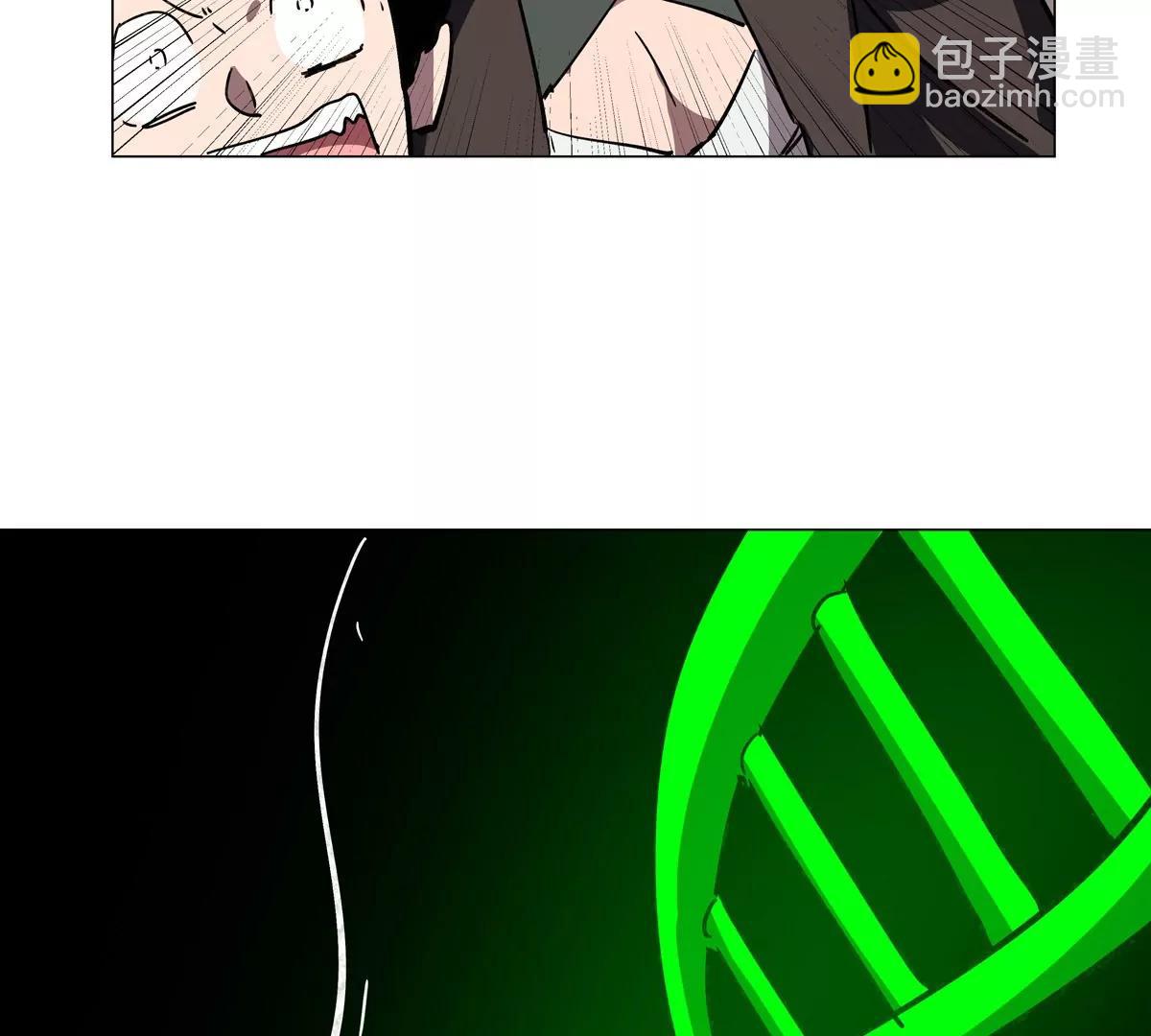 第117话 没有肉体也能活(1/2)-第117话