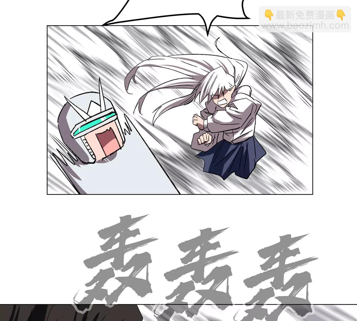 第117话 没有肉体也能活(1/2)-第117话