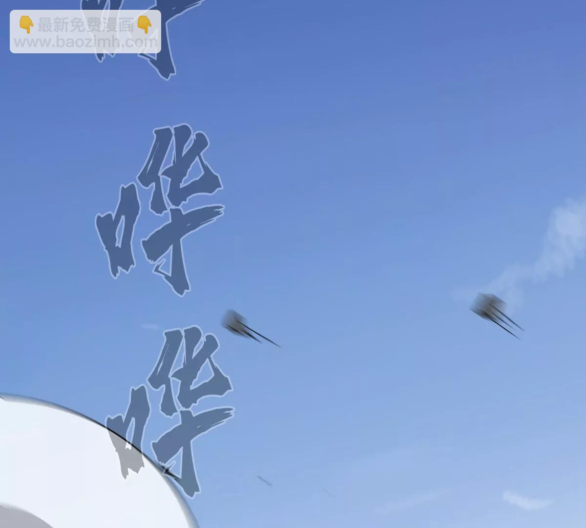 第117话 没有肉体也能活(1/2)-第117话