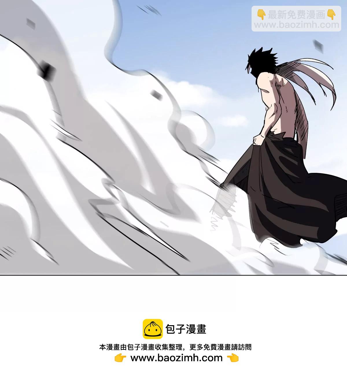 第117话 没有肉体也能活(1/2)-第117话
