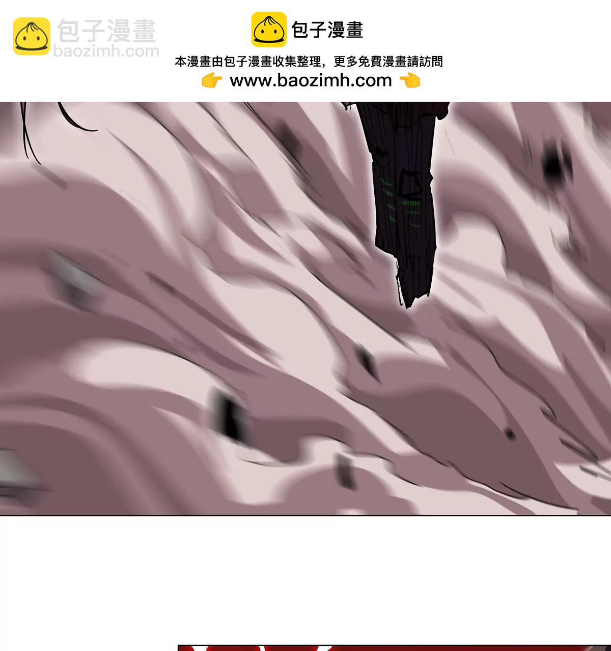 第119话 神？(1/2)-第119话