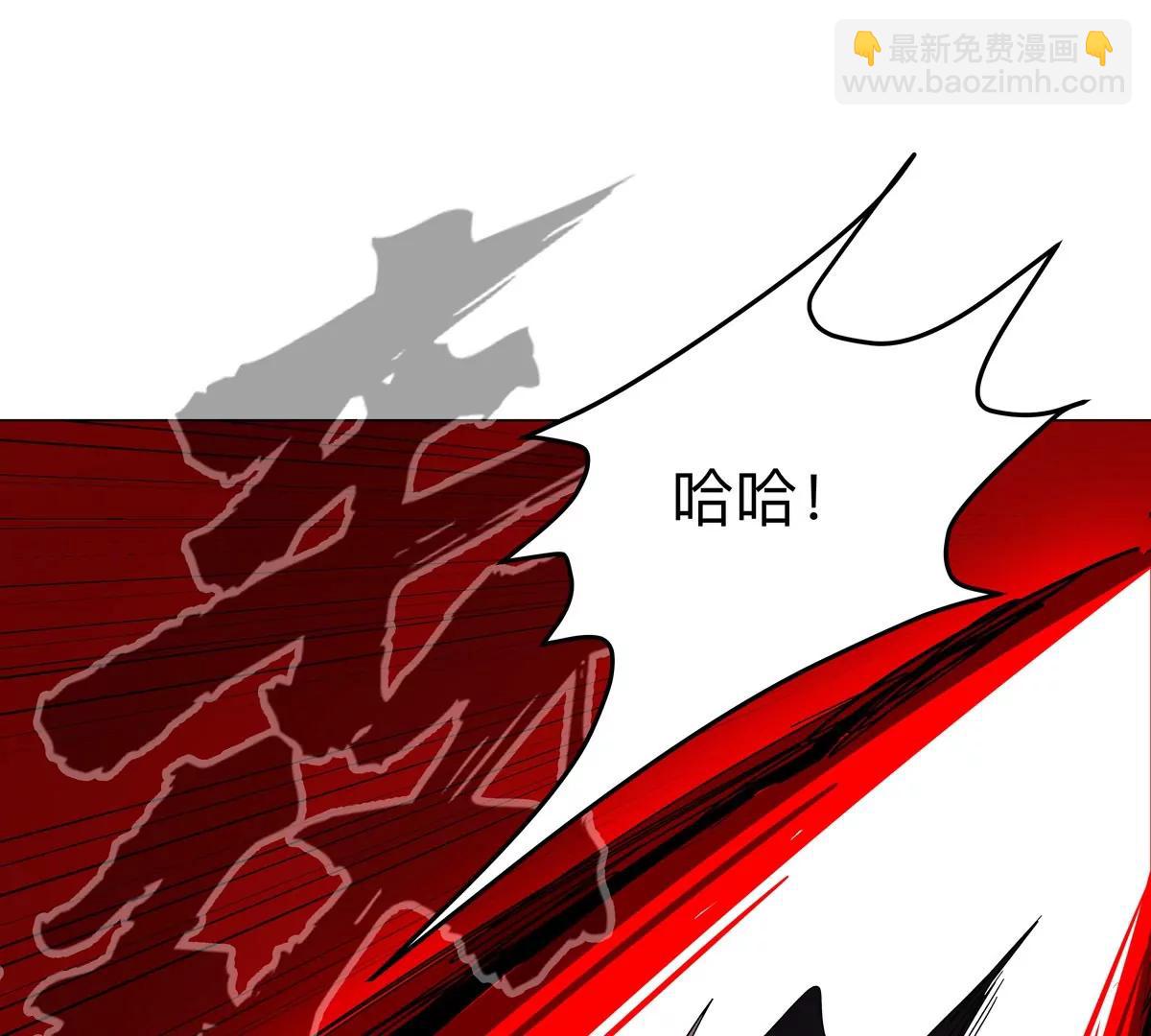 第119话 神？(1/2)-第119话