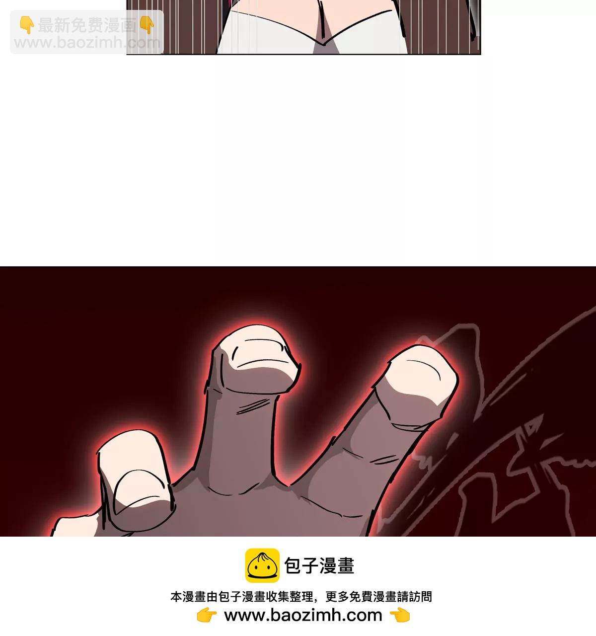 第119话 神？(1/2)-第119话