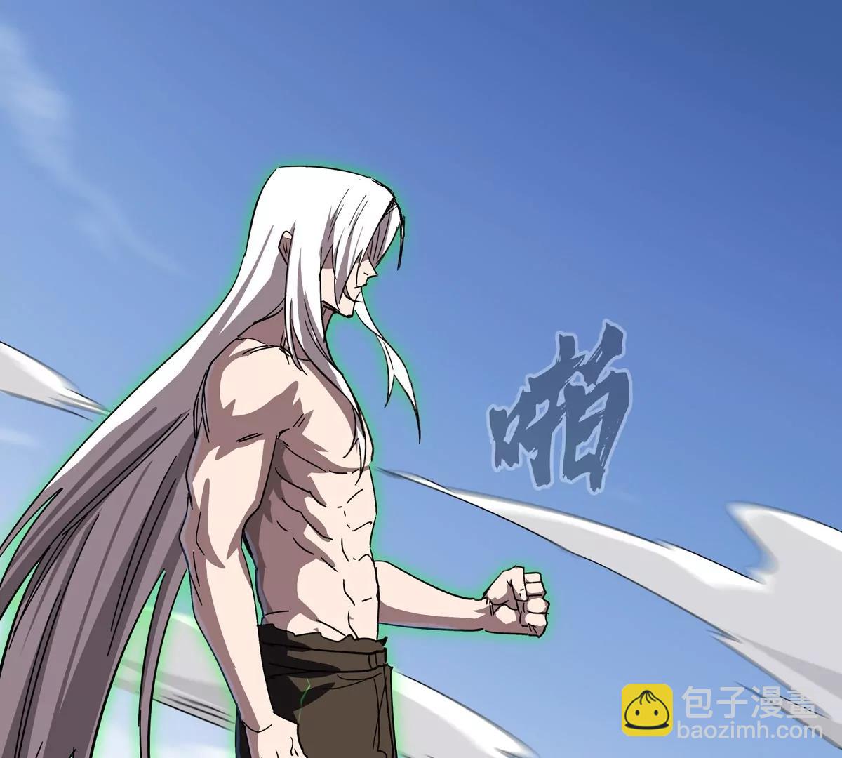 第121话 人类该何去何从(1/2)-第121话