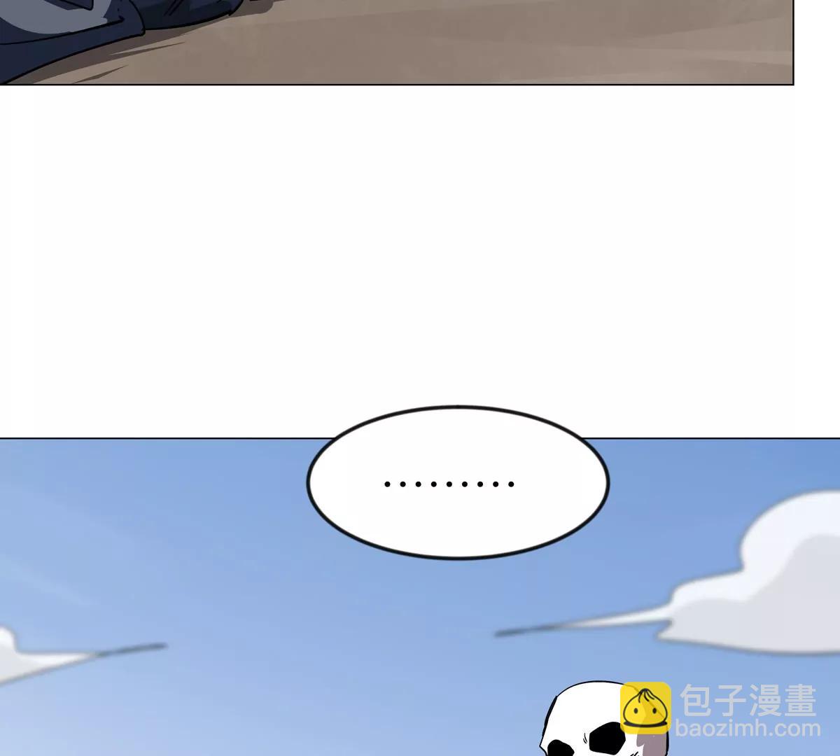 第121话 人类该何去何从(1/2)-第121话