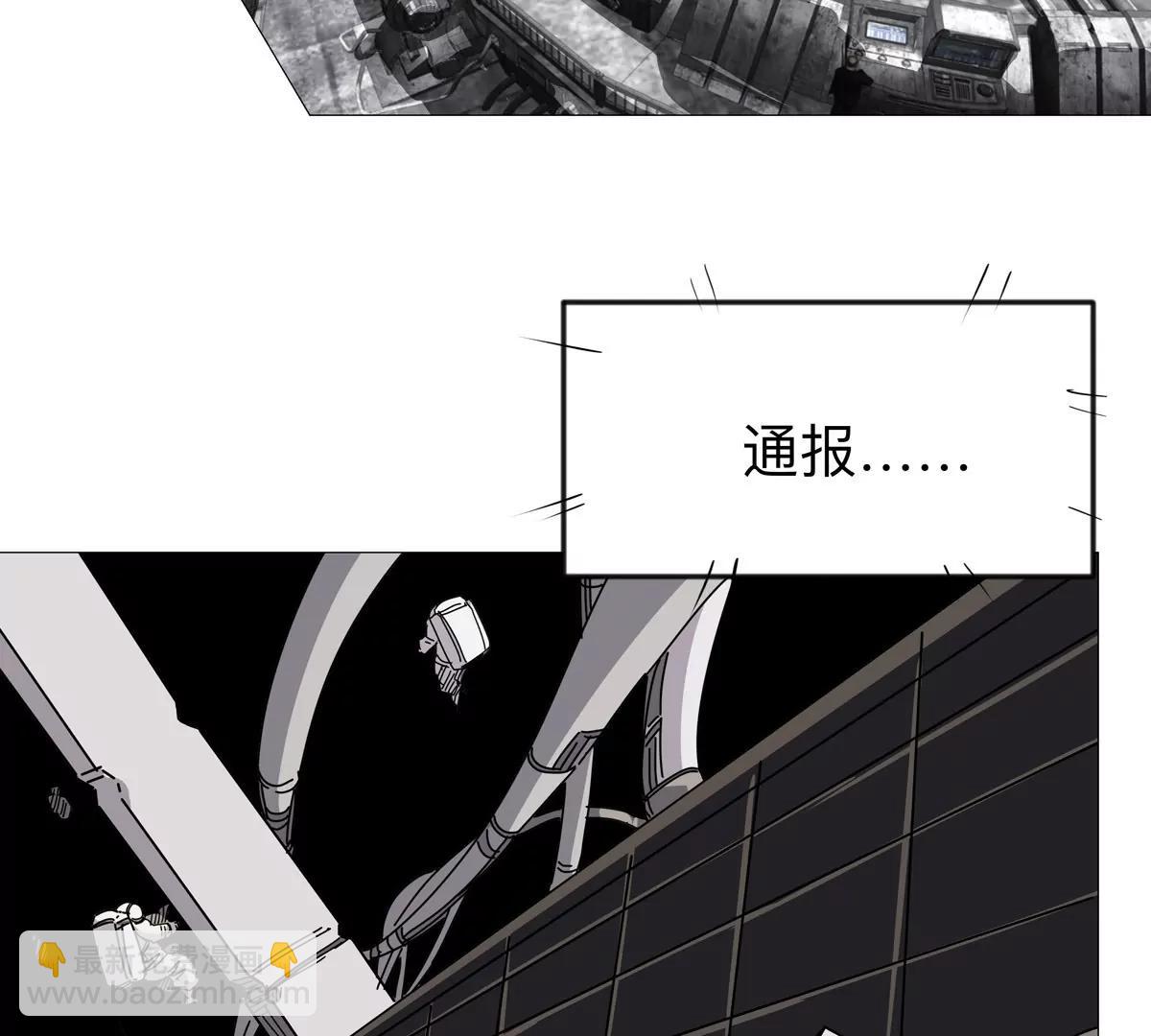 第123话 江思管理法案(1/4)-第123话