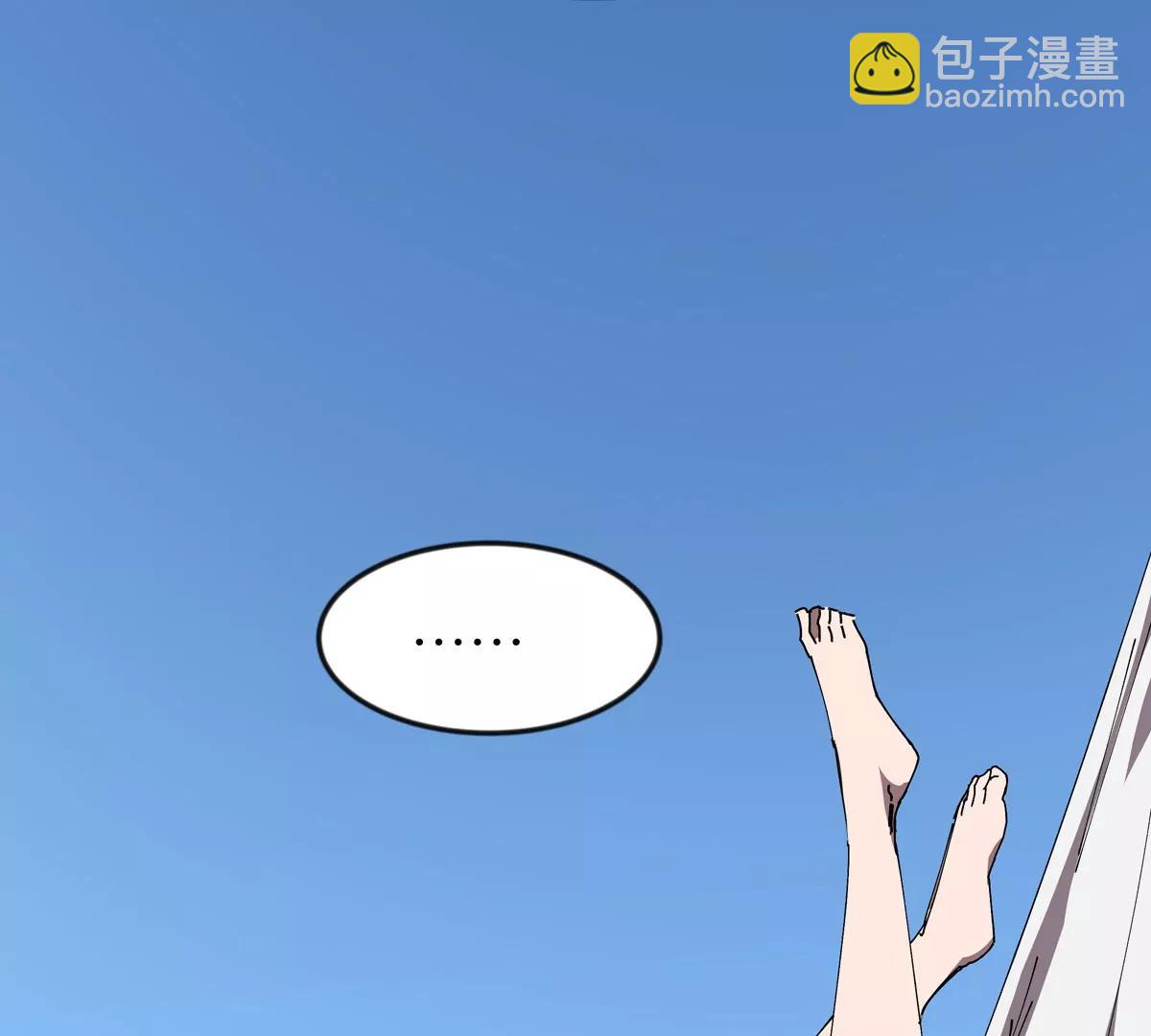 第123话 江思管理法案(1/4)-第123话