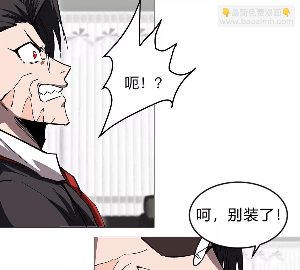第127话 代神者(1/4)-第127话