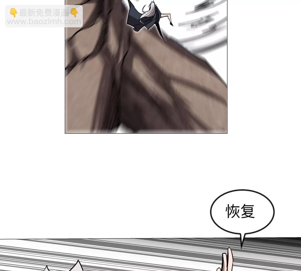 第129话 血雨 VS 群山(1/4)-第129话