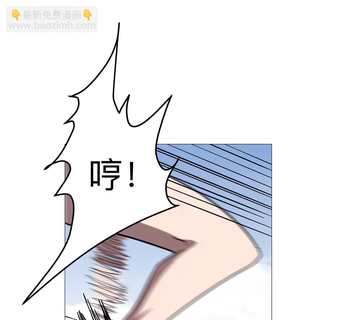 第129话 血雨 VS 群山(1/4)-第129话