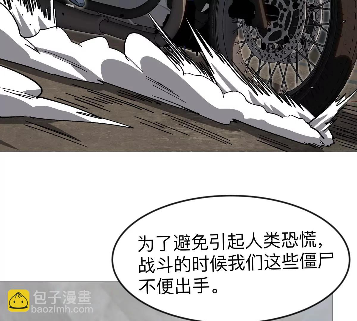 第131话 月之战(1/4)-第131话