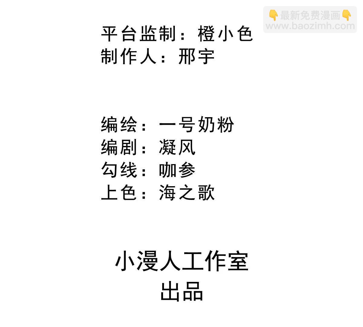 第131话 月之战(1/4)-第131话