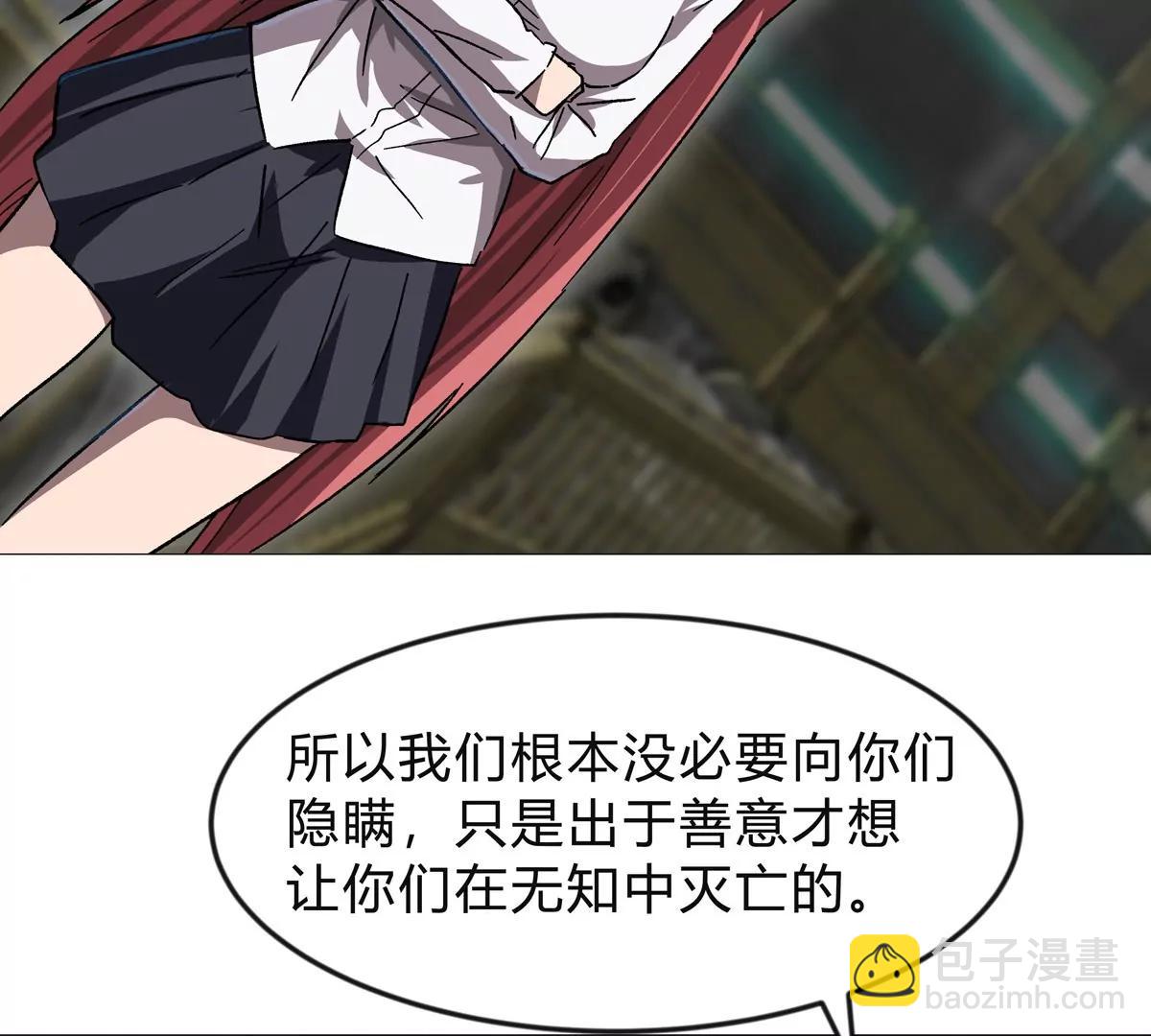 第131话 月之战(1/4)-第131话