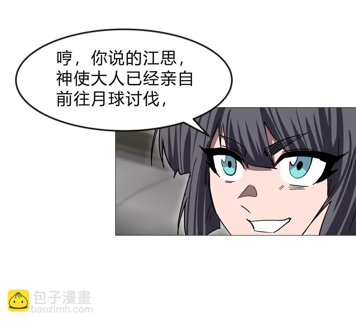 第131话 月之战(1/4)-第131话