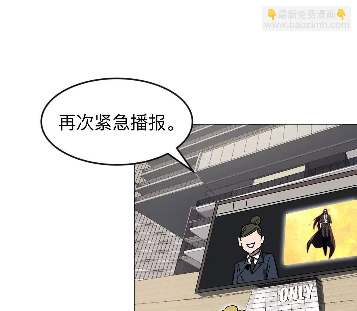 133话 想起来你们是谁了。(1/3)-第133话
