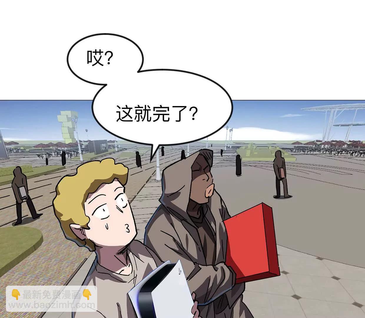 133话 想起来你们是谁了。(1/3)-第133话