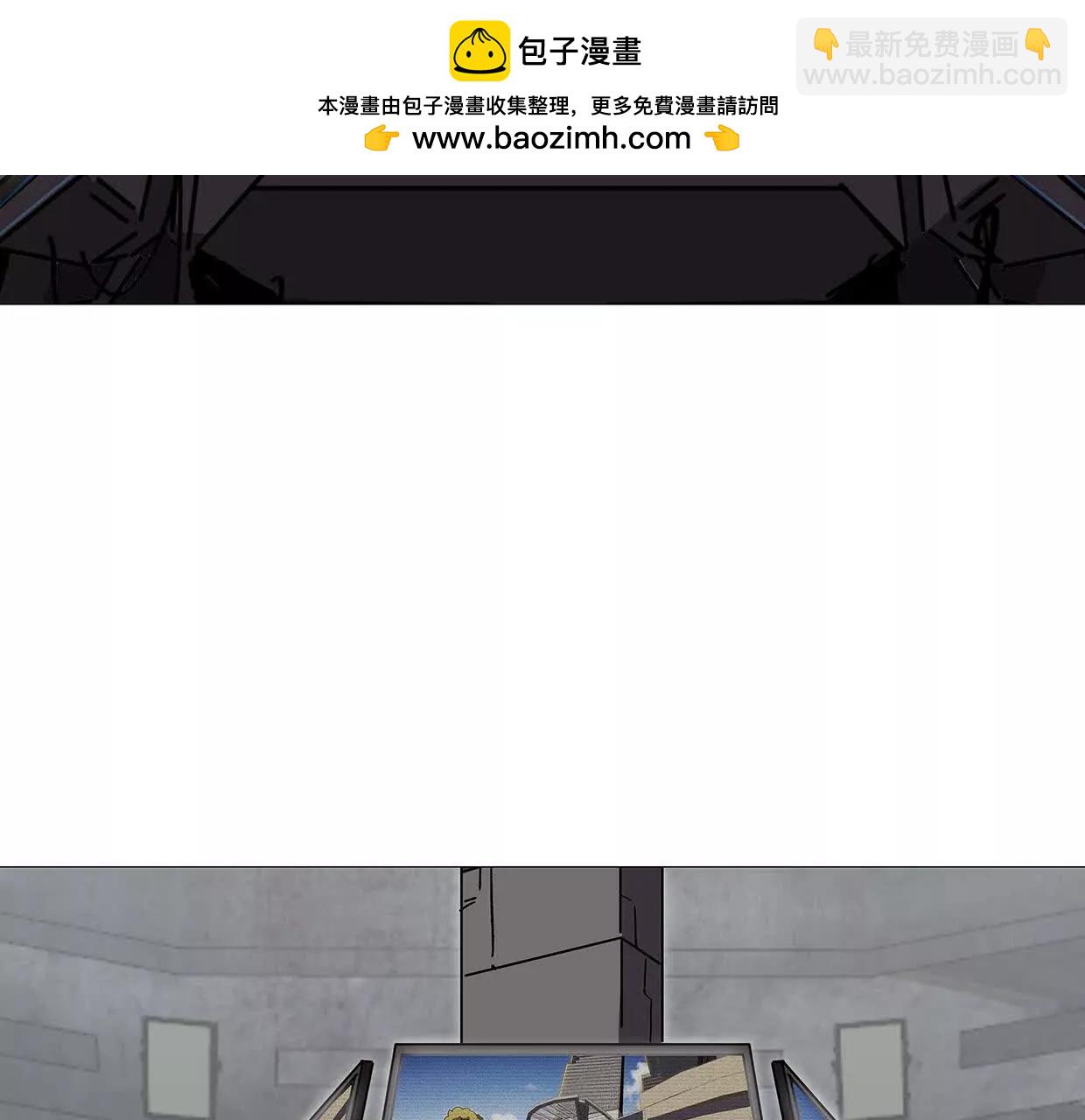 133话 想起来你们是谁了。(1/3)-第133话