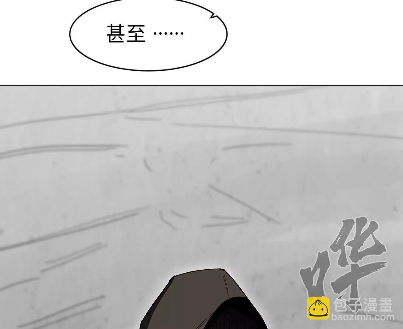 133话 想起来你们是谁了。(1/3)-第133话