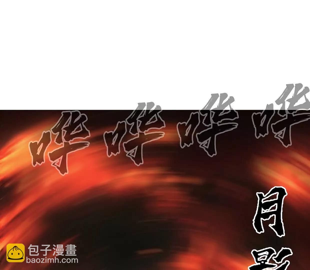 133话 想起来你们是谁了。(1/3)-第133话