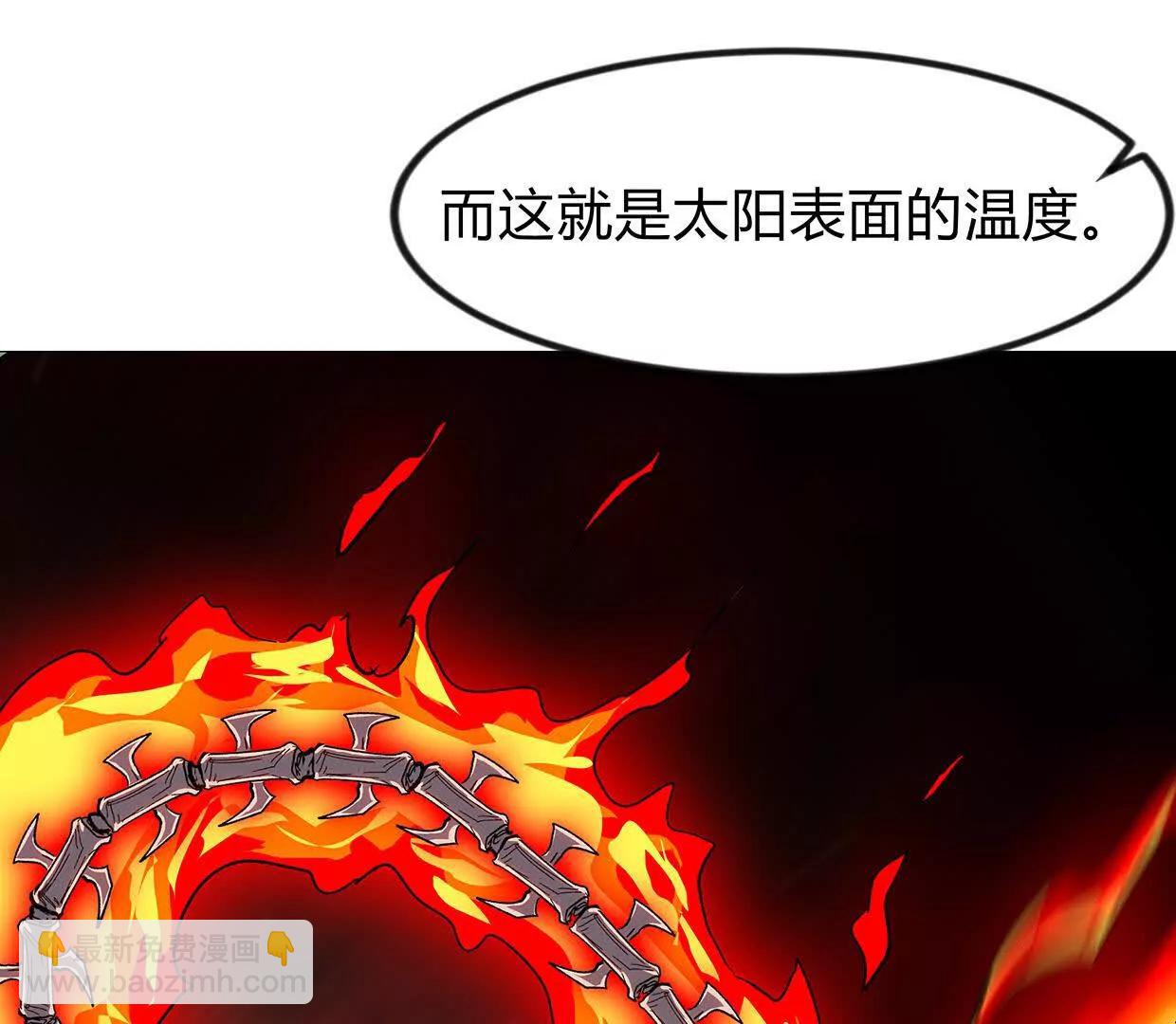 133话 想起来你们是谁了。(1/3)-第133话