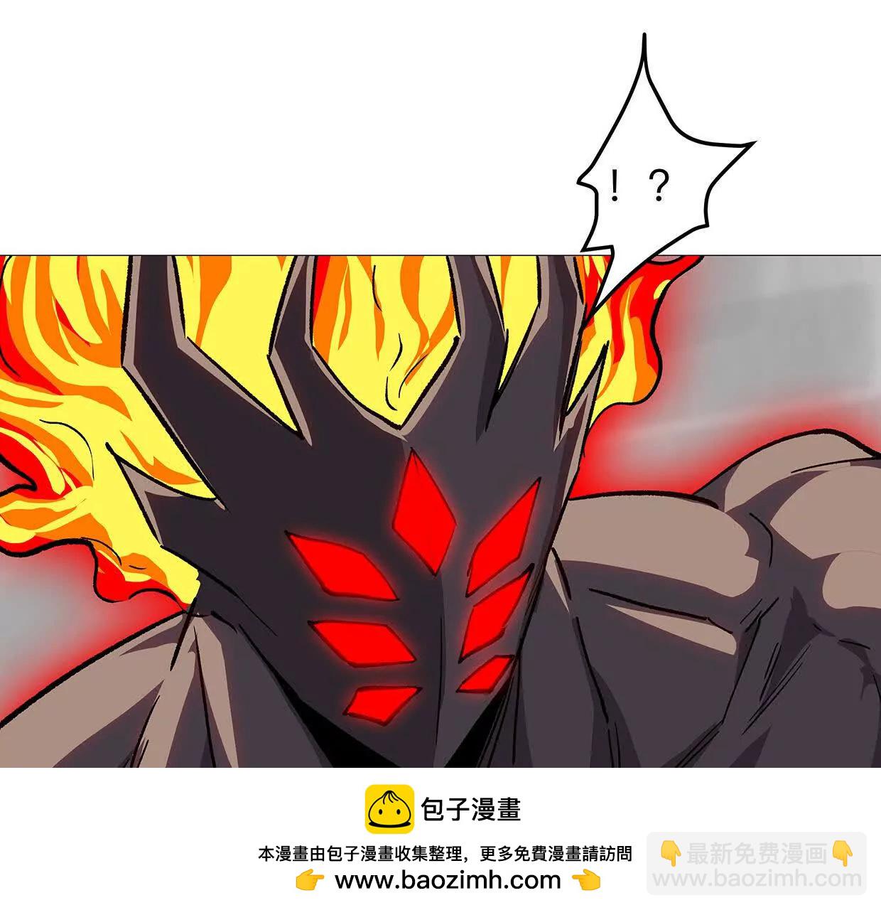 133话 想起来你们是谁了。(1/3)-第133话