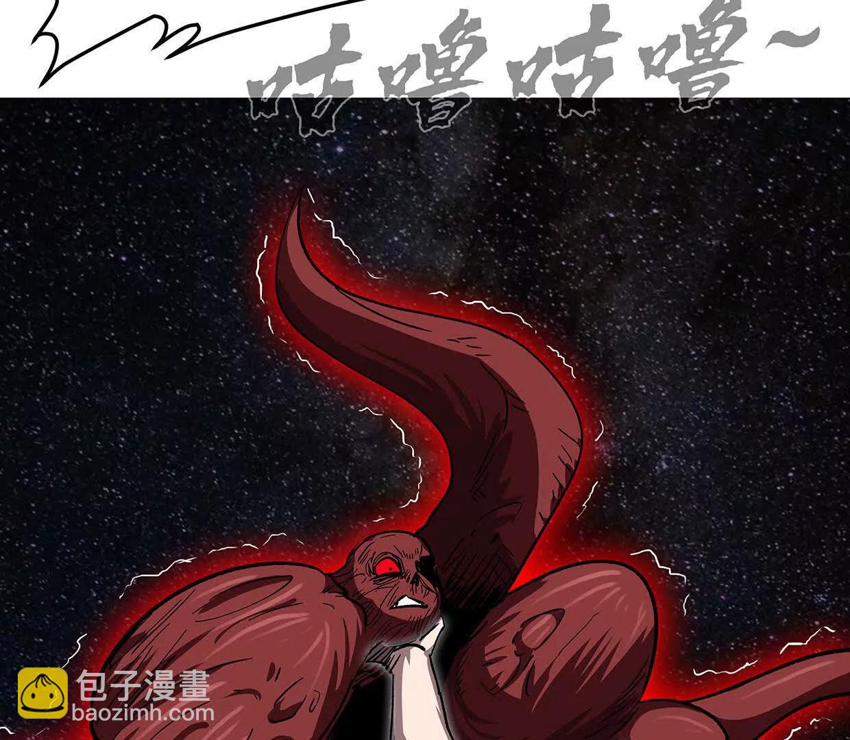135话 那就换个方式(1/4)-第135话