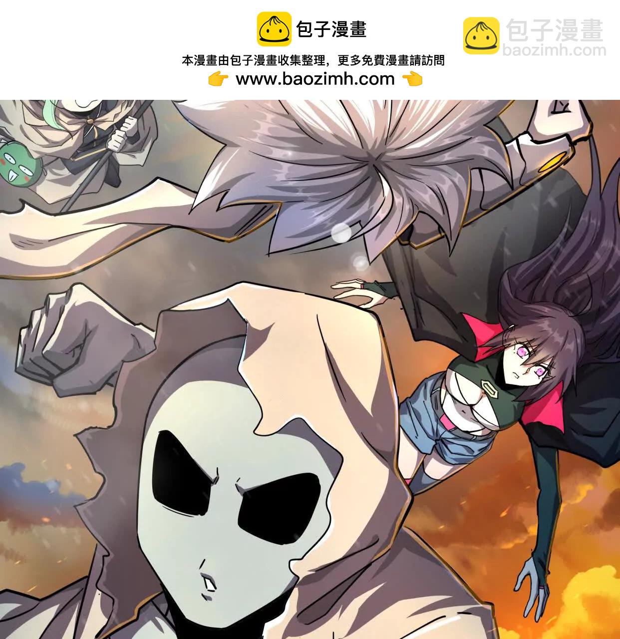 137话神代回忆(1/4)-第137话
