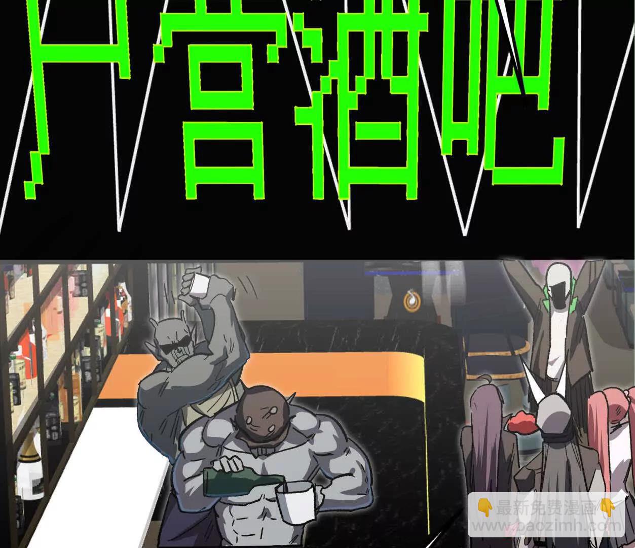 137话神代回忆(1/4)-第137话