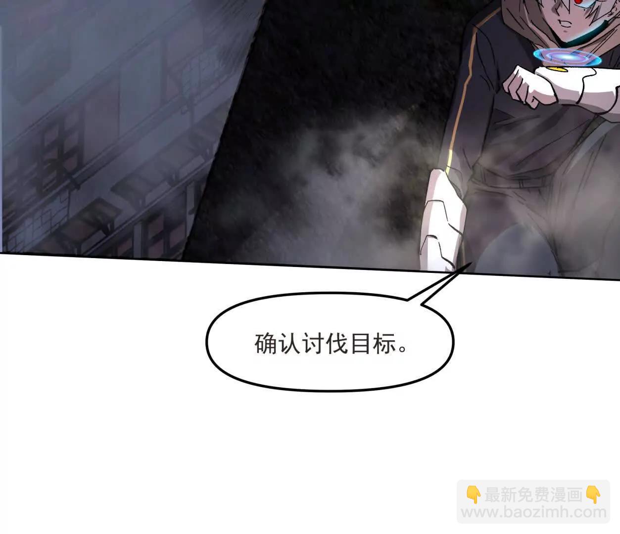 139话 二周目的冒险(1/5)-第139话