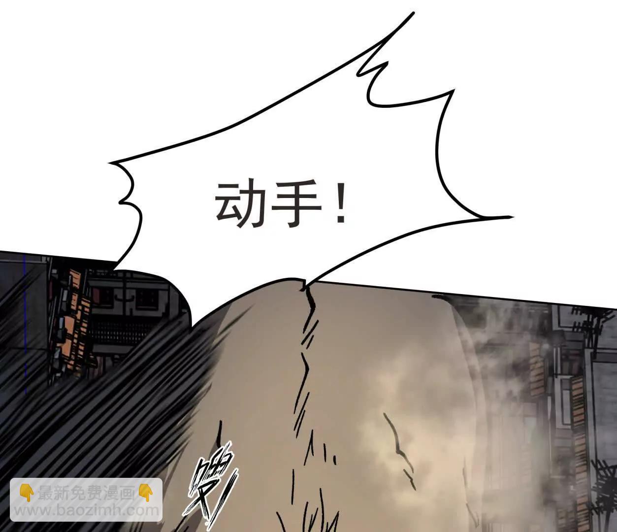139话 二周目的冒险(1/5)-第139话