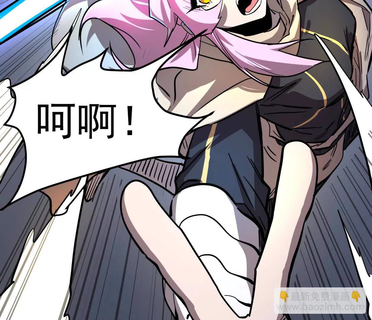 139话 二周目的冒险(1/5)-第139话