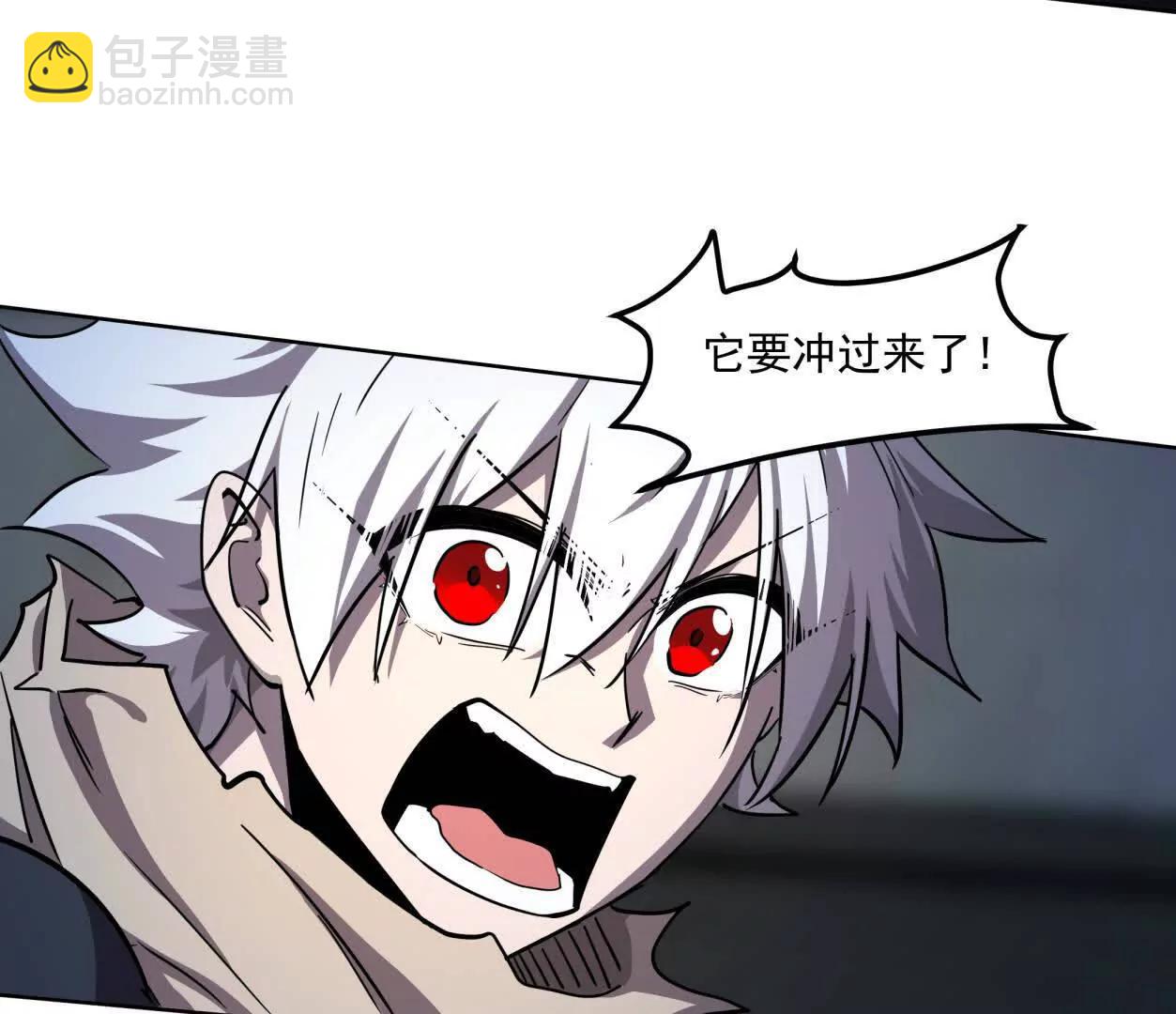 139话 二周目的冒险(1/5)-第139话