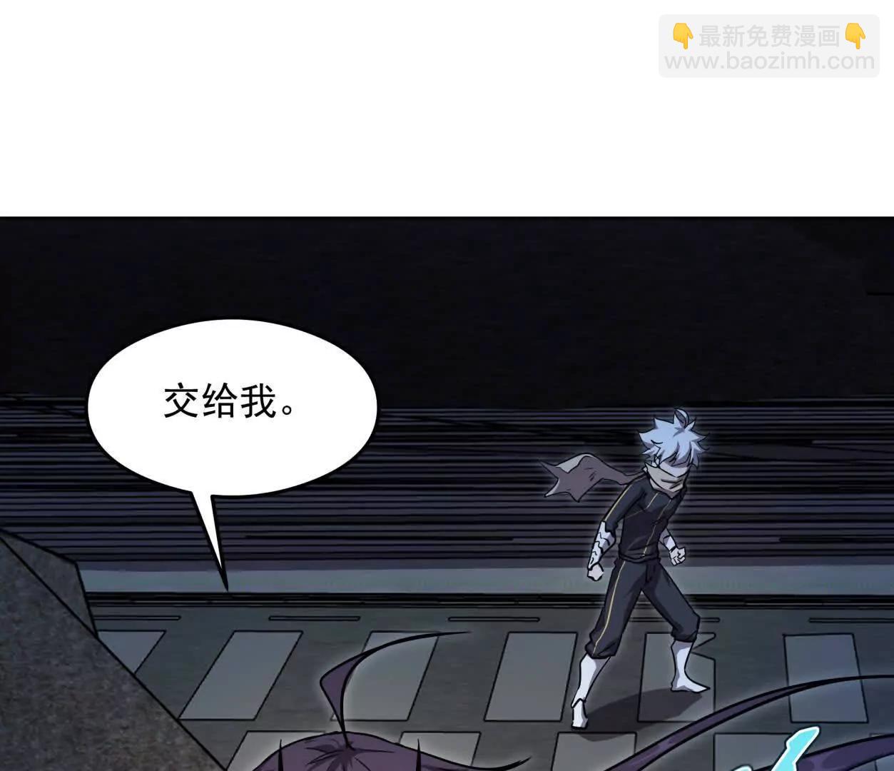 139话 二周目的冒险(1/5)-第139话
