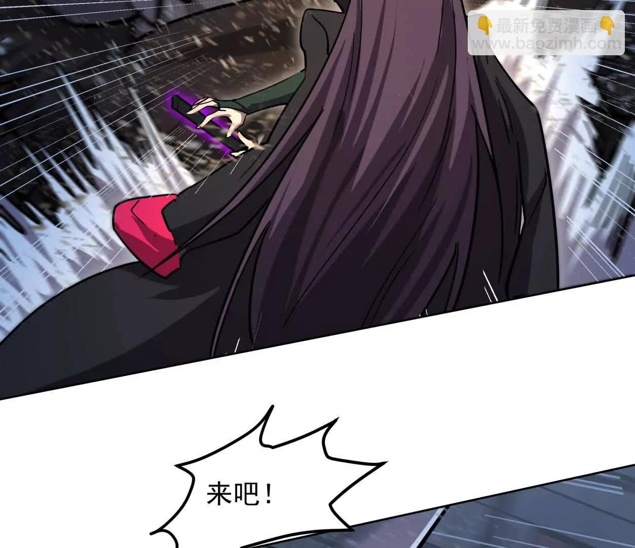139话 二周目的冒险(1/5)-第139话