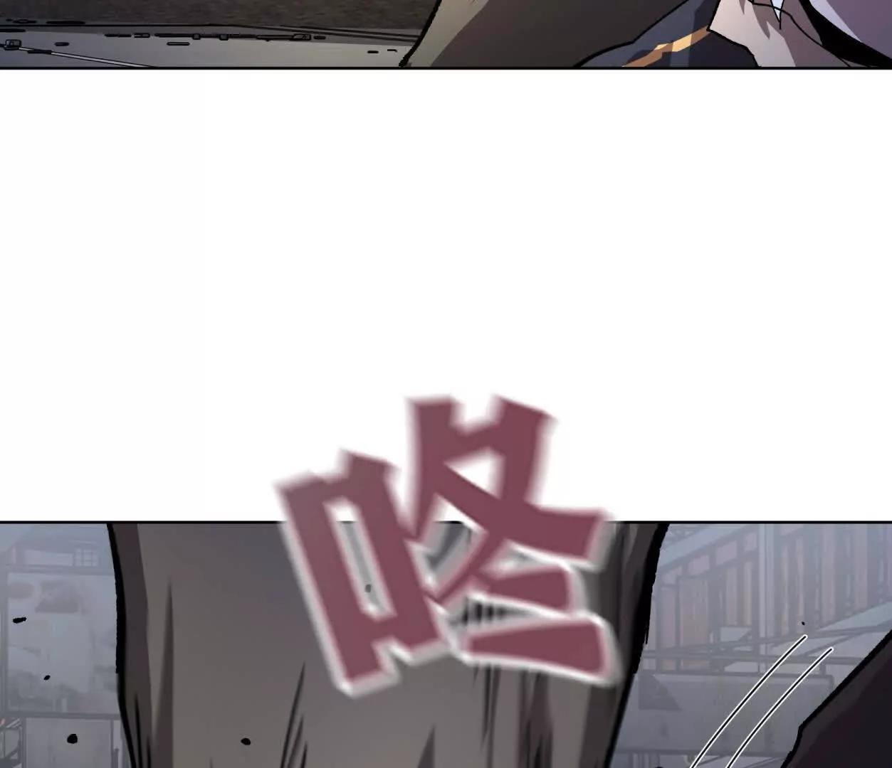139话 二周目的冒险(1/5)-第139话